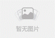 冬季穿衣搭配注意需要注意